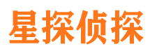 三水外遇出轨调查取证